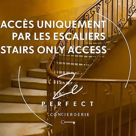 Ze Perfect Place - Authentique & Calme - 1 Chb 公寓